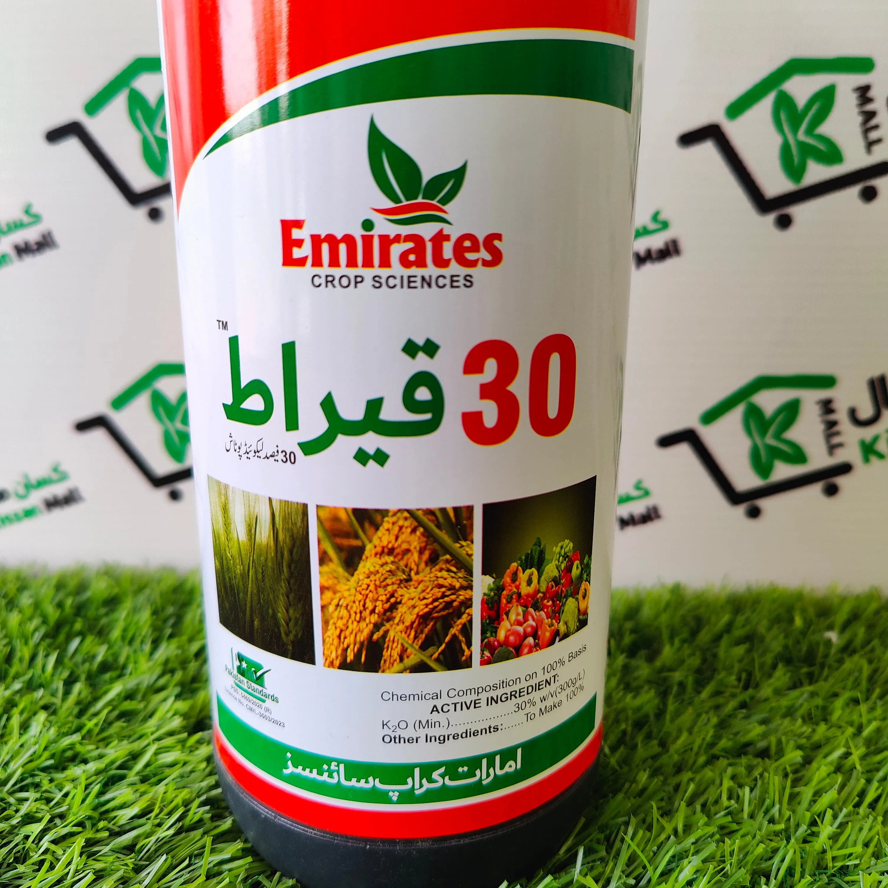 30 Karat (Liquid Nutrient) Potash