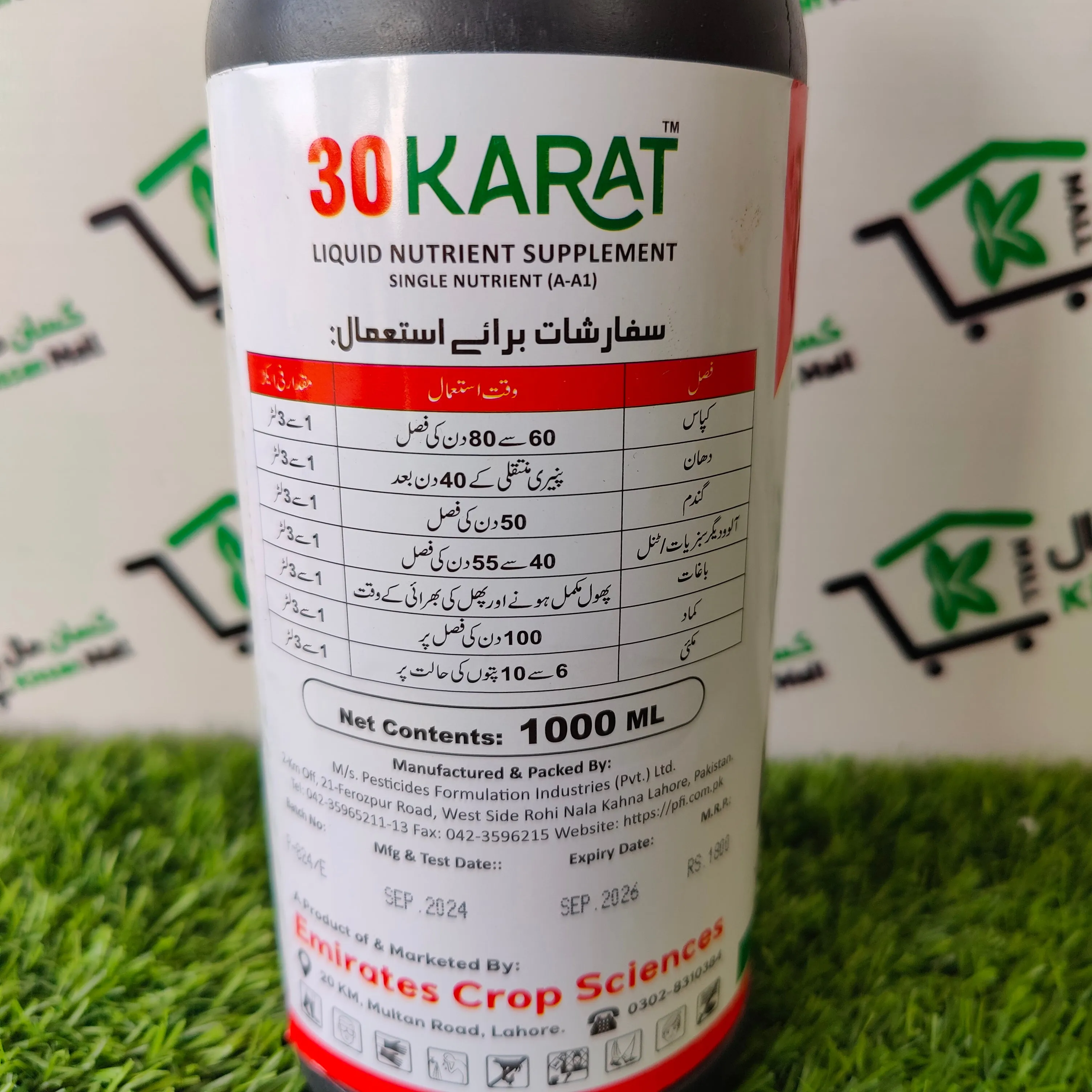 30 Karat (Liquid Nutrient) Potash