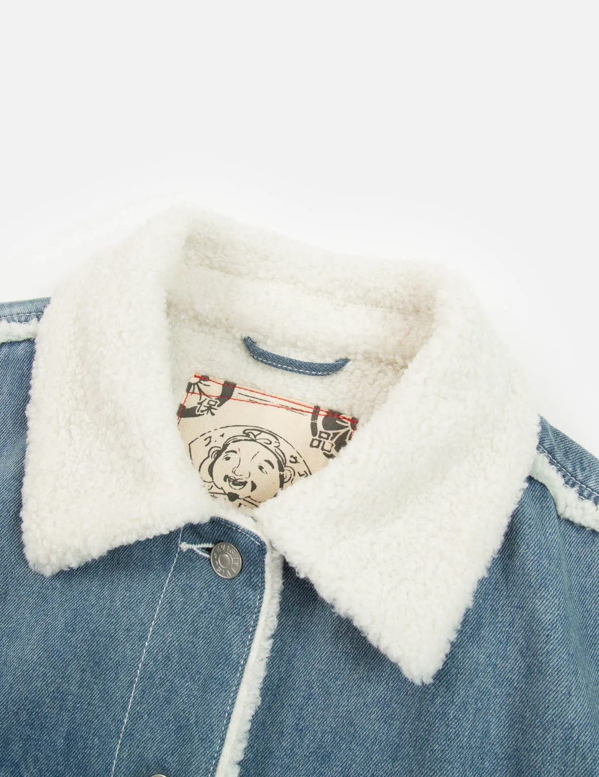 Daruma and Fortune Cat Embroidery Sherpa-lined Denim Jacket