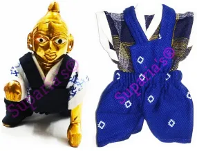 Suparia's® Laddu Gopal Cotton Jump Suit for Summer (1 Piece) for God Krishna (Ladoo Gopal Dress Pant Shirt) (Size: 4 No., Color: Random)